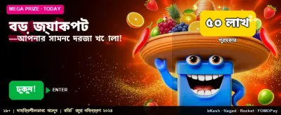 Best Online Casino Bonus