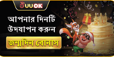 Hot Slots Free Spins